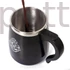 Harry Potter – Varázspálcás önkeverő bögre (450 ml)