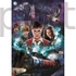 Harry Potter 1000 db-os Compact puzzle Clementoni
