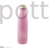 500 ml