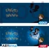 Harry Potter – Expecto Patronum hőre változó bögre (460 ml)
