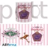 Harry Potter – Honeydukes bögre (320 ml)